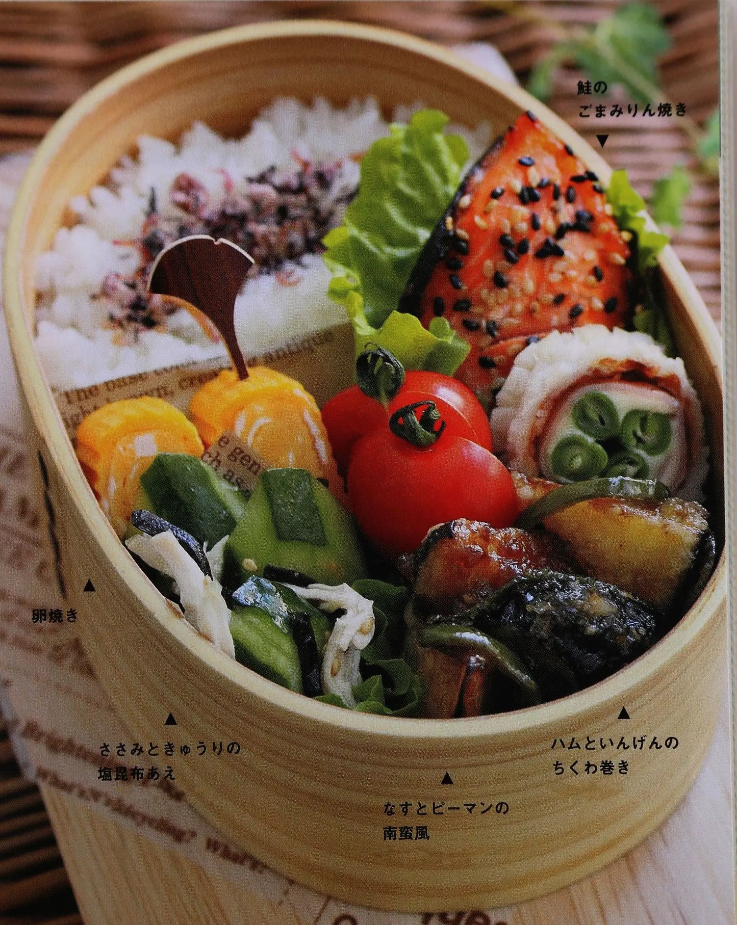 Wooden Lunch Box Set Japanese Bento Boxes Picnic Dinnerware Kit for School Food Container Sushi Case with Tableware Lunchbox