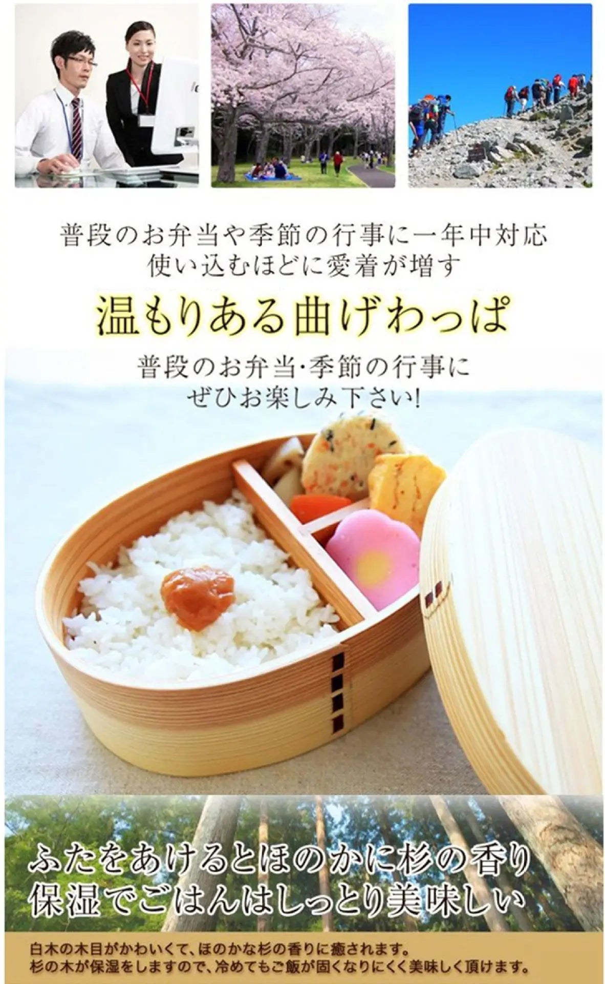 Wooden Lunch Box Set Japanese Bento Boxes Picnic Dinnerware Kit for School Food Container Sushi Case with Tableware Lunchbox