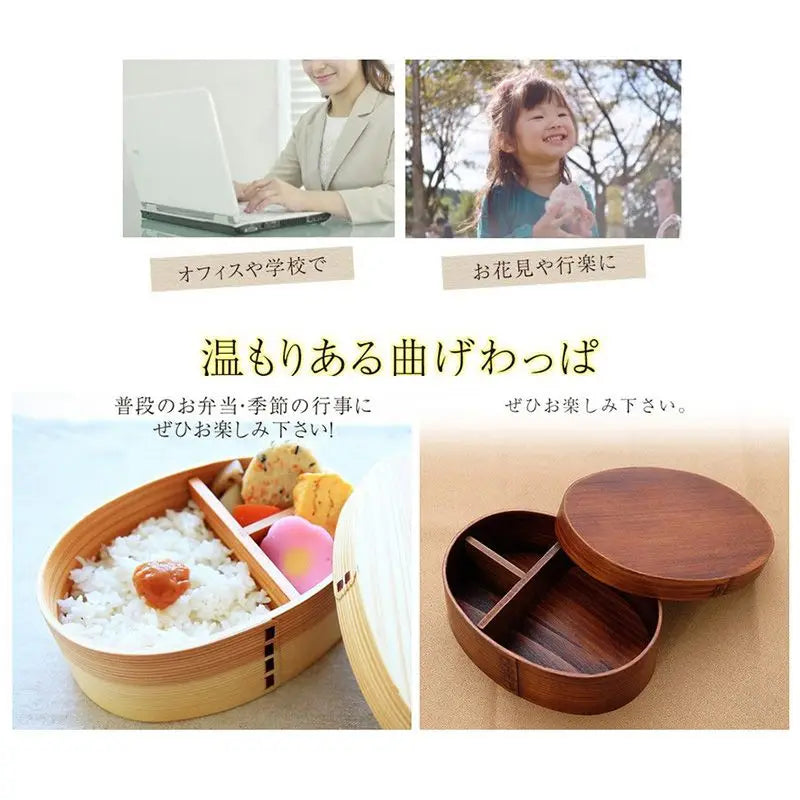 Wooden Lunch Box Set Japanese Bento Boxes Picnic Dinnerware Kit for School Food Container Sushi Case with Tableware Lunchbox