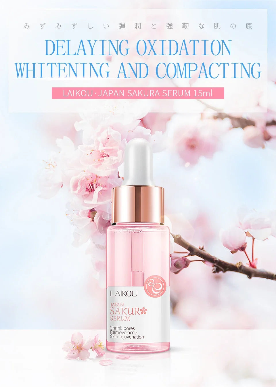 LAIKOU Sakura  Face Essence  Anti Wrinkle  Serum Shrink Pores Anti-Aging Moisturizing Dry Skin Care 17ml